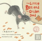 The Little Rat And The Golden Seed