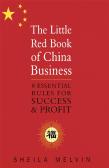 The Little Red Book Of China Business