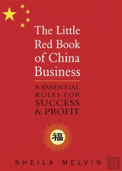 Bertrand.pt - The Little Red Book Of China Business
