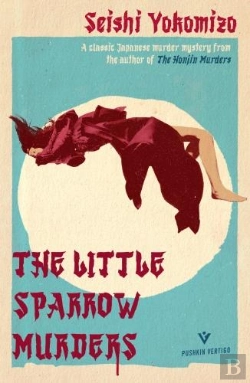 Bertrand.pt - The Little Sparrow Murders