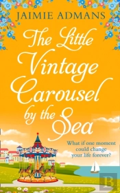 The Little Vintage Carousel By The Sea