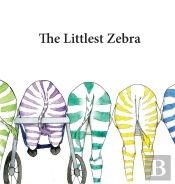 The Littlest Zebra