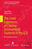 The Lived Experience Of Chinese International Students In The U.S.