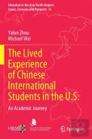 The Lived Experience Of Chinese International Students In The U.S.
