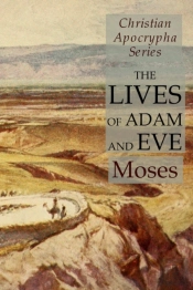 The Lives Of Adam And Eve