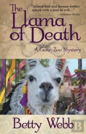 The Llama Of Death