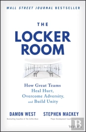 The Locker Room