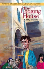 The Lodging House