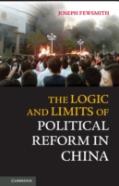 The Logic And Limits Of Political Reform In China