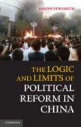 The Logic And Limits Of Political Reform In China