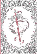 The Lolita Coloring Book