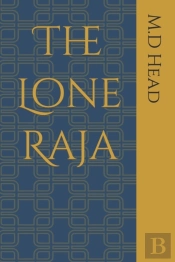 The Lone Raja