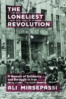 The Loneliest Revolution