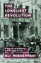 The Loneliest Revolution