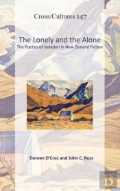 The Lonely And The Alone