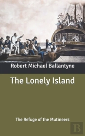 The Lonely Island