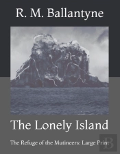 The Lonely Island