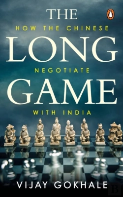 Bertrand.pt - The Long Game