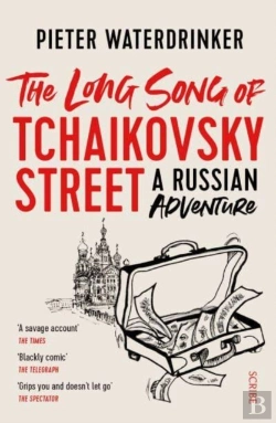 Bertrand.pt - The Long Song Of Tchaikovsky Street