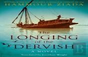 The Longing Of The Dervish