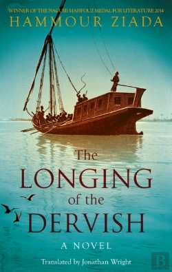 Bertrand.pt - The Longing Of The Dervish