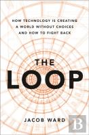 The Loop