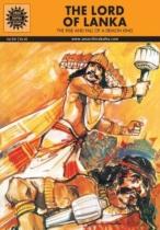 The Lord Of Lanka