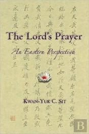 The Lord'S Prayer