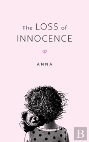 The Loss Of Innocence