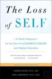 The Loss Of Self