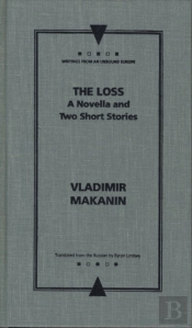 The Loss