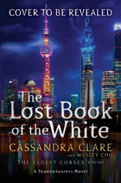 The Lost Book Of The White
