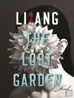Bertrand.pt - The Lost Garden