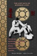 The Lost Kata Of Kodokan Judo