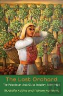 The Lost Orchard