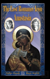 The Lost Romanov Icons