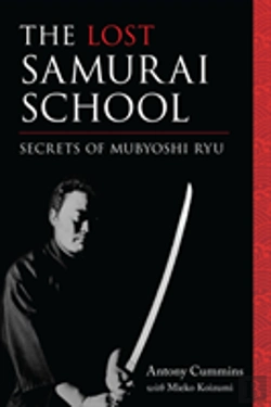 Bertrand.pt - The Lost Samurai School
