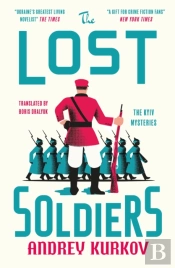 The Lost Soldiers
