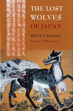 Bertrand.pt - The Lost Wolves Of Japan