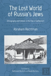 The Lost World Of Russia'S Jews