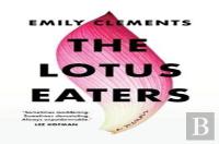 The Lotus Eaters