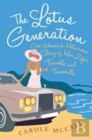 The Lotus Generation