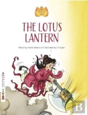 The Lotus Lantern