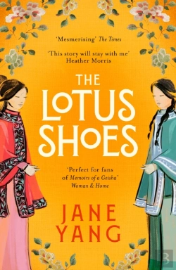 Bertrand.pt - The Lotus Shoes