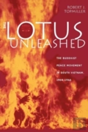 The Lotus Unleashed