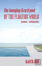The Lounging Lizard Poet Of The Floating World