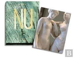 Bertrand.pt - The Louvre Nude Sculptures