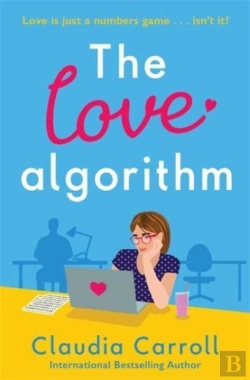 Bertrand.pt - The Love Algorithm