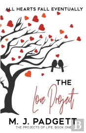The Love Project