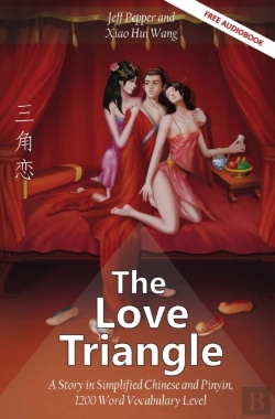 Bertrand.pt - The Love Triangle
